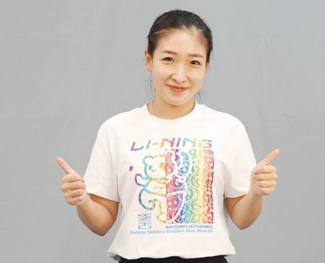 桃色在线视频