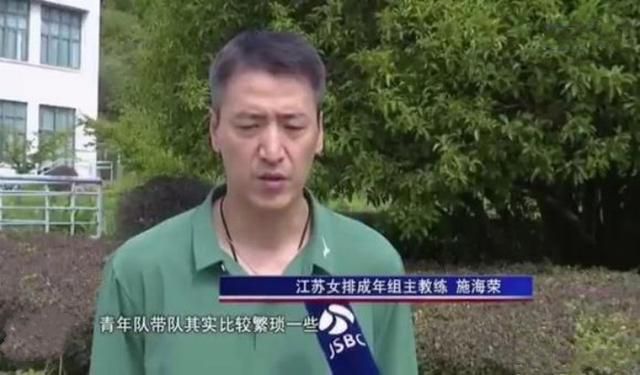 男同交友