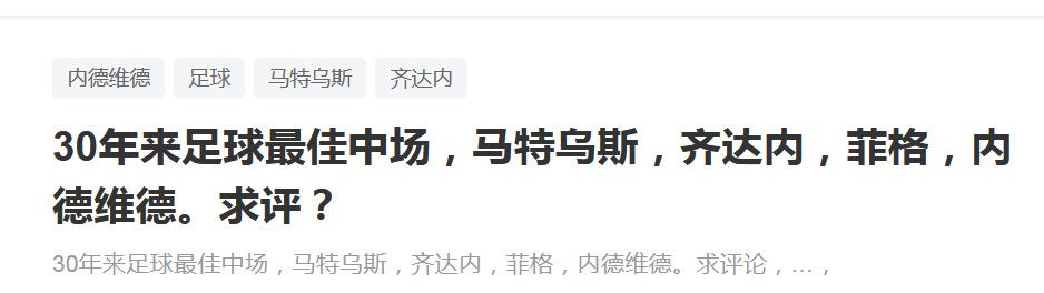 她的肉体