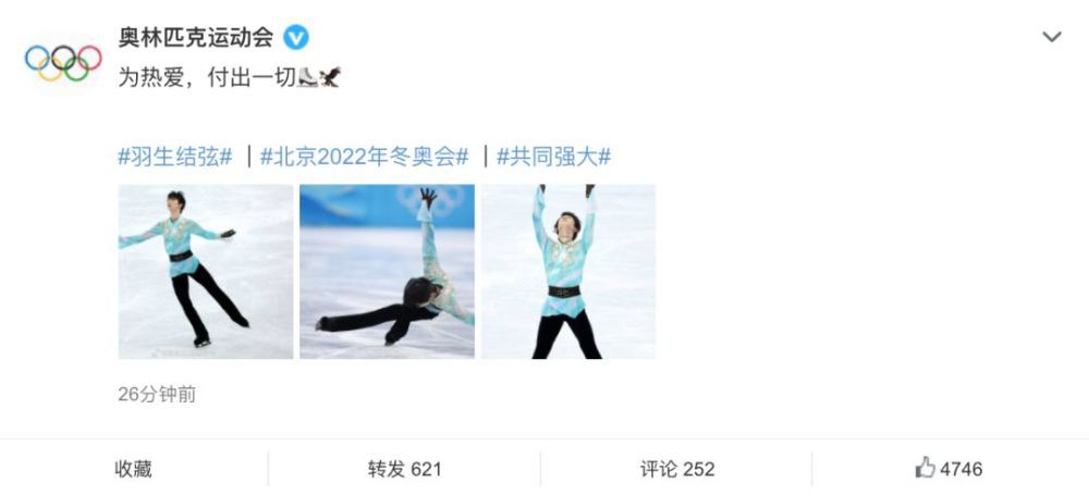 羞羞视频每日观看