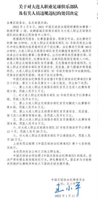 日韩精品一区在线