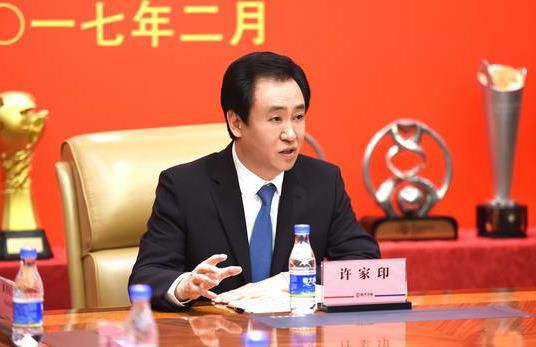 调教小受菊眼哭叫求饶