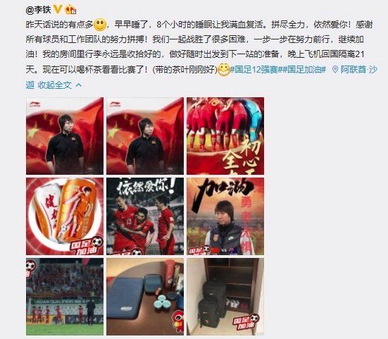 五月瑟瑟