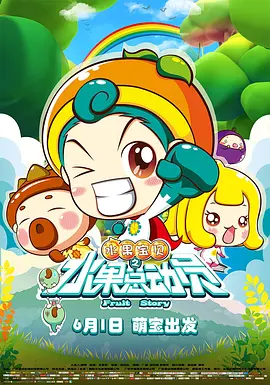 工藤由良