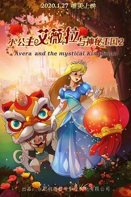 插美女阴道视频