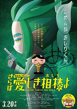 qvod影视