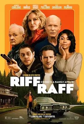 闺女的挑逗