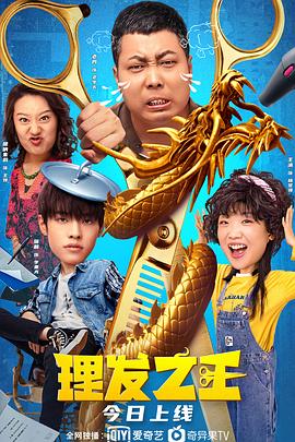 妻子的通奸3