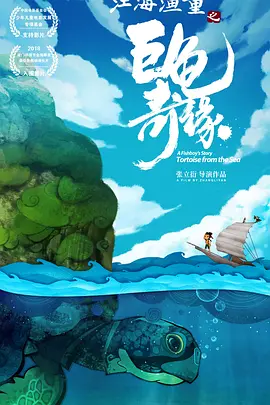 道袍下硕大的双乳刀白凤