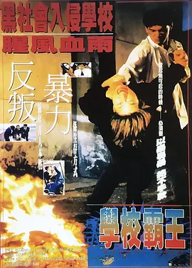 中年妇女