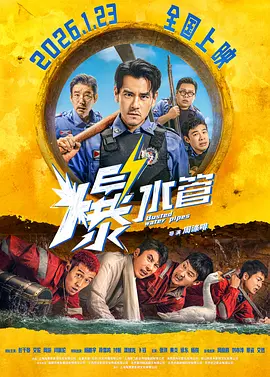 99国产在线观看