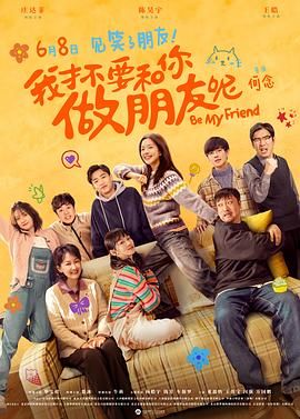 老司机午夜性生免费福利