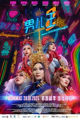 天堂av2