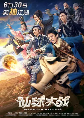 护士丝袜脚交足奴视频