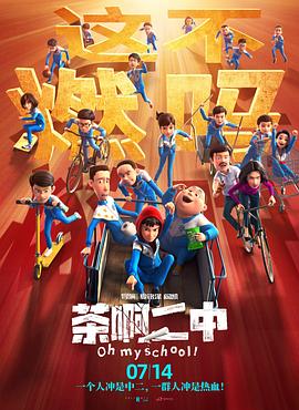 一级大片视频