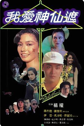 婷婷色中文字幕