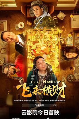精品视频午夜一区二区