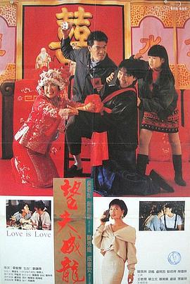 日本 在线 视频 中文 有码