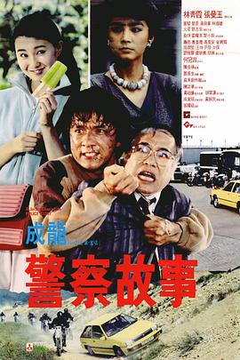 美鲍自拍