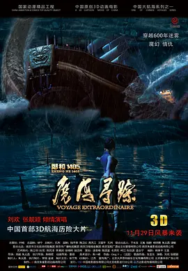 av网站.com