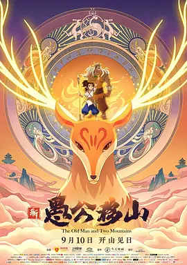 捆绑触手调教视频网站