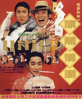 欧美国产日本精品一区二区三区