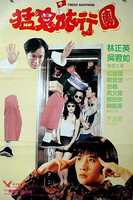 十七岁日本电影免费观看第2集