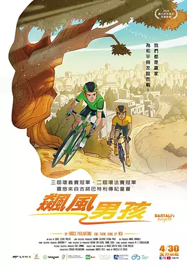 亚洲福利影视