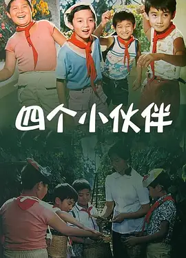 人成电影网