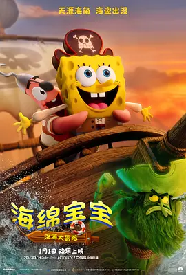 双人姐妹花