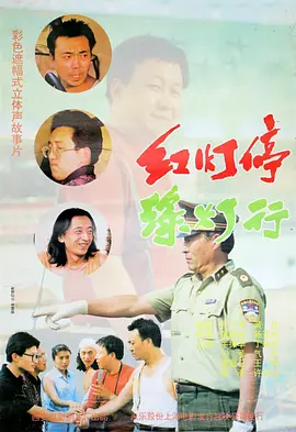 萨瓦东