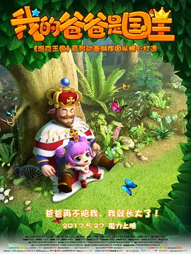 69热精品视频在线看影院