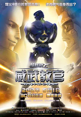 精品综合久久88色鬼首页