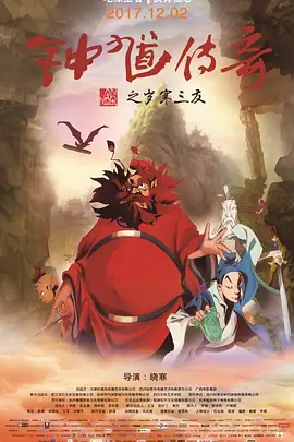 一个人看的wwe高清电影