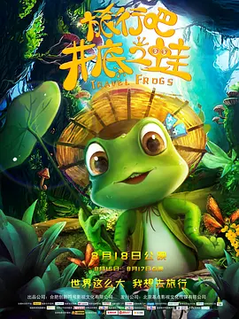 亚洲最大福利视频网