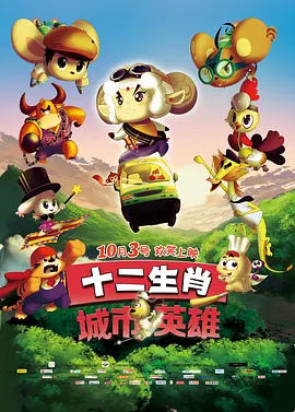国产小u呦5一10