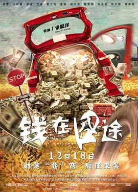 北野未奈ju784在线观看