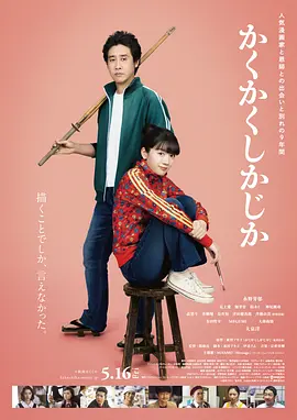 欧美日韩精品二区