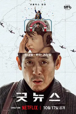 日本r级在线观看