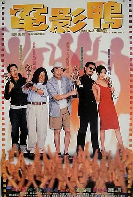 97干干干