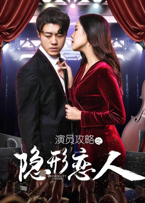 麻豆视频免费在线观看