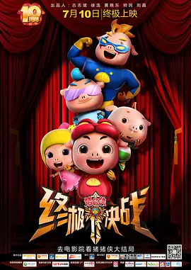 亚洲欧美不卡