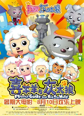 国产一区精品视频