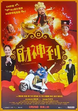 懂色av粉嫩av蜜臀av