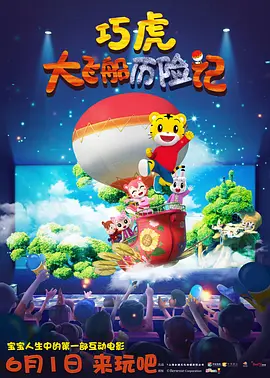 少妇中出视频