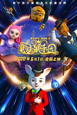 毫不犹豫的女人