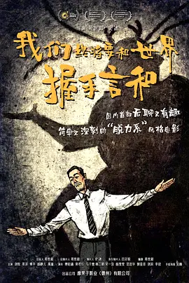 亚洲欧洲一区二区三区