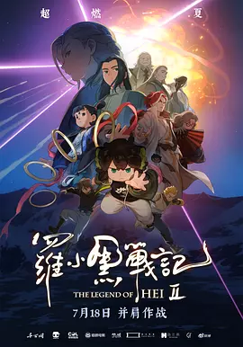 aaa在线