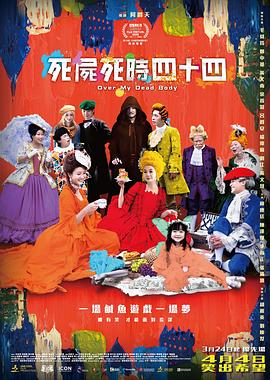 欧美在线啊v