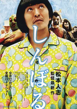 91精品久久香蕉国产线看观看